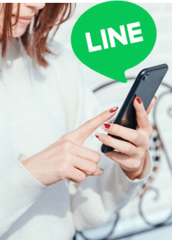 LINE